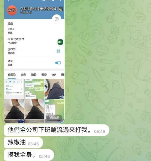 西港9.6日诈骗园区中国人死亡内幕曝光！