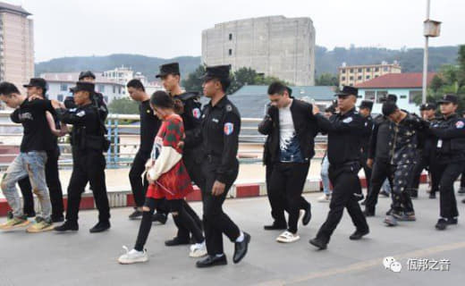 佤邦司法委再次向中方移交中国籍涉诈人员207名