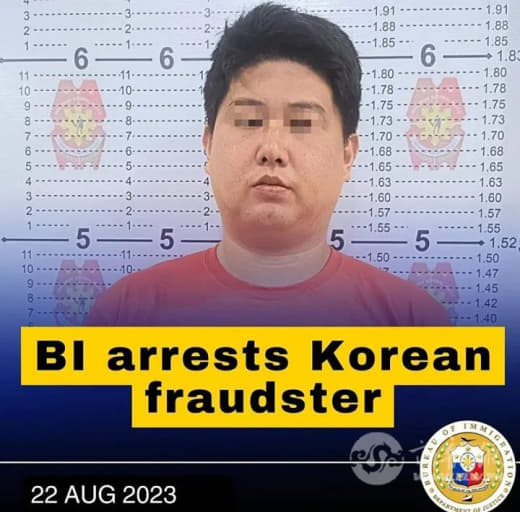 【菲龙网专讯】菲律宾移民局周二表示，当局已经逮捕一名因诈骗罪而被通缉的...