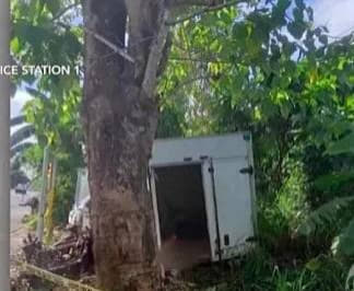 菲律宾该地废弃集装箱内发现无名男尸