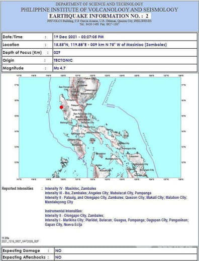 菲律宾三描礼斯省发生4.7级有感地震