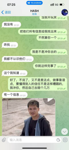 万达的套路是赢多少是一回事