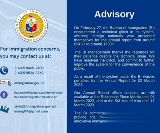 菲移民局承认系统故障常年报到最后日延期至3/2