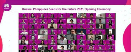 华为“未来种子”计划6年为菲律宾培养信息通信技术人才