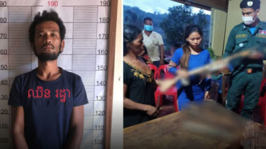 柬埔寨一名少数民族人因涉嫌对妻子家暴和非法私藏武器而被警方逮捕。