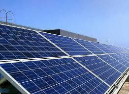 世界领先的可再生能源公司之一马斯达尔已与格鲁吉亚能源发展基金(GEDF...