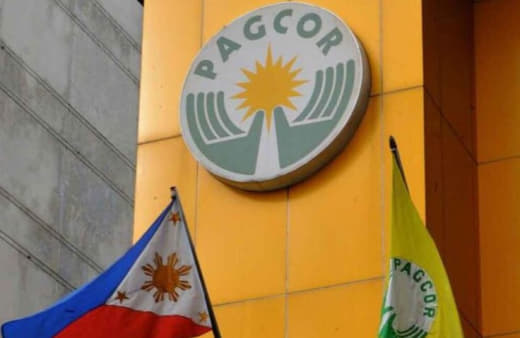 菲律宾博彩监管局PAGCOR下令关闭被查BC园区