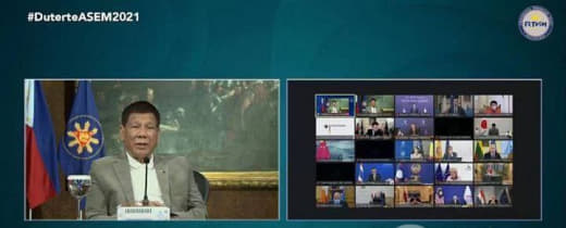 菲总统杜特地谈南海问题：强凌弱就没有真正的和平