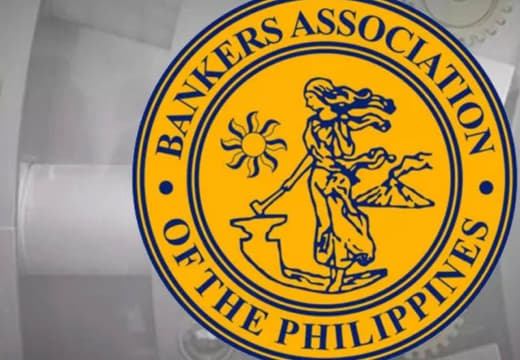 菲律宾预计银行会零星关闭