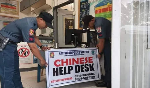 菲律宾警方和中国当局已同意加大力度打击绑架勒索的中国公民团伙