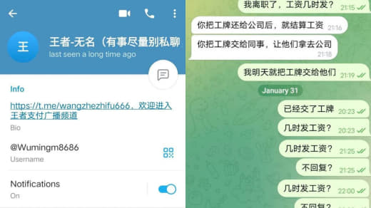 迪拜硅谷A7的311办公室，他们做第三方支付跑分的，那个叫无名的老男人...