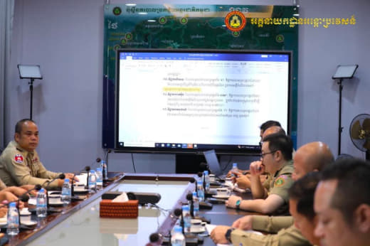 昨天，柬埔寨移民总局局长吉占塔烈召集会议，讨论关于对在柬外国人签证续期...
