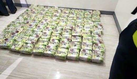 “线人”提供线索获400万比索奖励，中国人惠某涉毒被捕
