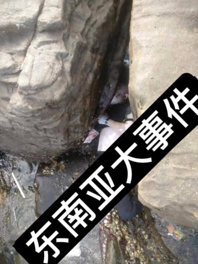 小菲拍摄的今天在ayala附近发现一名中国人尸体，手表什么都在应该不...