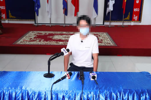 近日，新加坡一名中国留学生掉入诈骗团伙的圈套，来到柬埔寨自拍遭绑架的视...