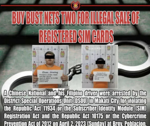 中国29岁男子和菲律宾司机非法售卖“已注册SIM卡”！上有政策下有对策...