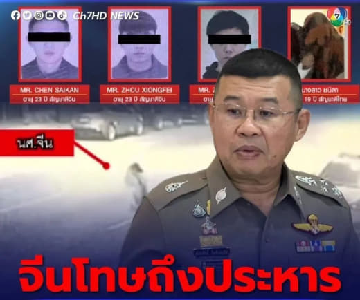 泰国警方称：中国有死刑，不用送回来了……虐杀中国女留学生的3个人渣完蛋...