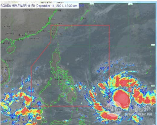 菲律宾总统府呼吁民众配合防台风准备工作