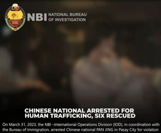 中国公民参与非法招募，被国调局逮捕