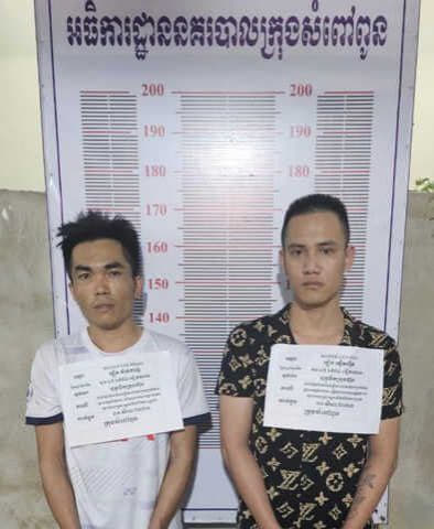 绑架勒索致受害者死亡，2名越南人送审
