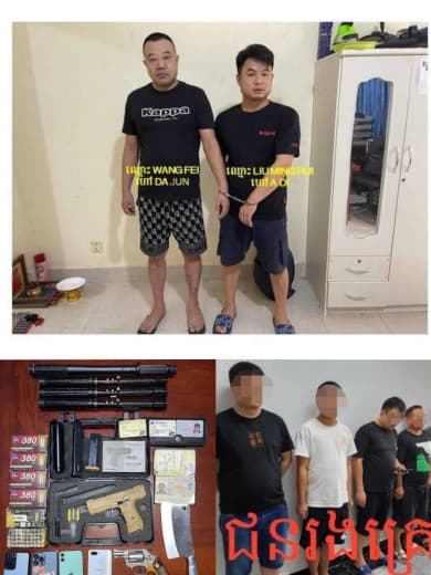 西港：6名中国菜农被解救，2名中国男子涉非法拘禁等罪名被捕