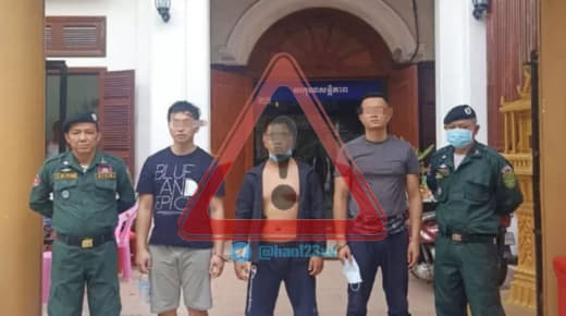 三名中国男子假扮中国公安绑架勒索同胞，在金边法院接受审判