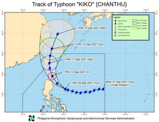 菲律宾气象局(PAGASA)宣布台风“奇克”(Kiko)”未来几日将影...