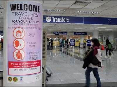 一名英国公民在抵达达沃市国际机场时，因入境旅行证件不齐全而被菲移民局官...