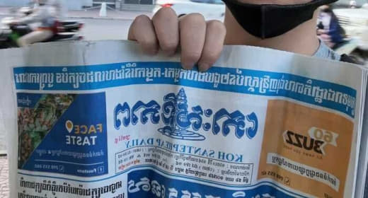 中国小伙在柬埔寨工作，村委会：不回国就强制注销户口