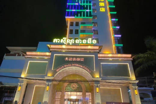 柬埔寨西港长城赌场发生坠亡案一名中国男子疑被三名同胞推下楼坠亡