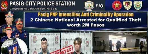 菲律宾巴石市(Pasig)警方报告称，当局于3月3日逮捕两名涉嫌偷走公...