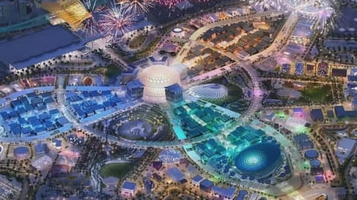 2020迪拜世博会组委会在今天的媒体吹风会上公布了世博会各类门票的价格...