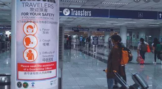 菲开放免签国家观光客入境，从2月10日起实施暂不含中国两岸