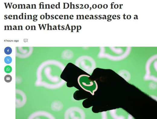 别找男同事聊骚：女子因在WhatsApp上向男子发送淫秽信息而被罚款2...