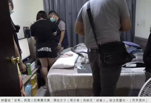 骗2名闺密到柬埔寨被重判，被捕前“谢谢哥给我这个平台”，被捕后“我是被...