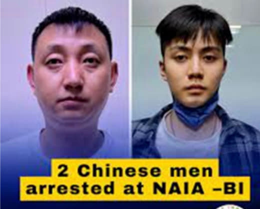 两名中国籍嫌犯图闯关出境菲律宾被捕