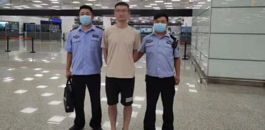 河南警方成功规劝潜逃柬埔寨的逃犯回国投案自首