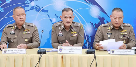 泰国警方成功逮捕身负中国通缉令的逃犯，涉案金额达56亿泰铢