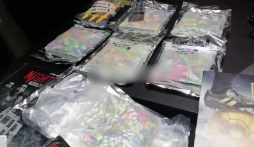 菲律宾海关局从遗弃包裹查获8000多颗摇头丸等毒品