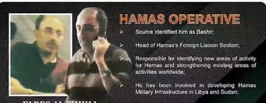 菲律宾国家警察周二表示，他们此前发现了中东组织哈马斯试图在菲律宾实施恐...