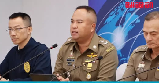 诈骗！开赌博网站！泰国警方又通报2起中国人在泰刑事案！