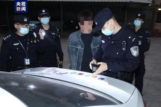 广东茂名警方侦破跨境网络赌博案涉案金额达2亿元