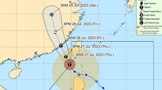 台风”杜苏芮”离开菲律宾未狮耶东方又有新台风形成
