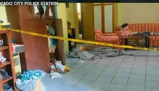 菲律宾西黑人省一教师在家中遭劫杀