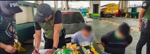 菲律宾缉毒署缉获3公斤毒品逮捕2人