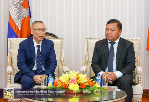 柬埔寨内政部国务秘书会晤中国驻柬大使馆警务参赞