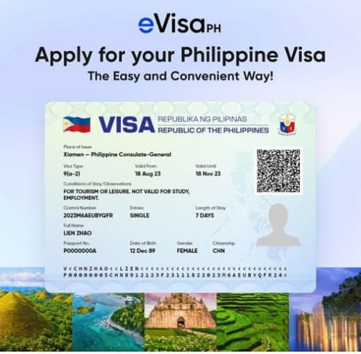 菲律宾电子签证将在中国上海领事馆率先试行