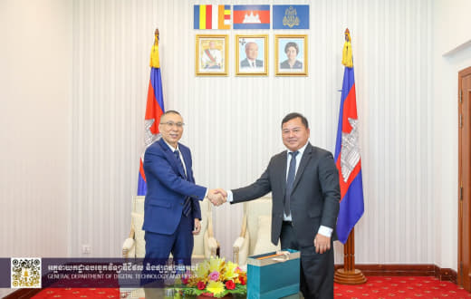 柬中两国警方高层会晤