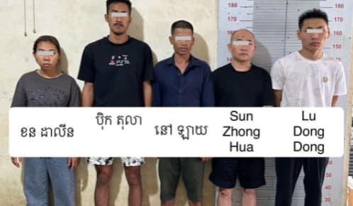 西港一中国男子被绑架后扔进水沟，这个案子破了，7名绑匪被抓！