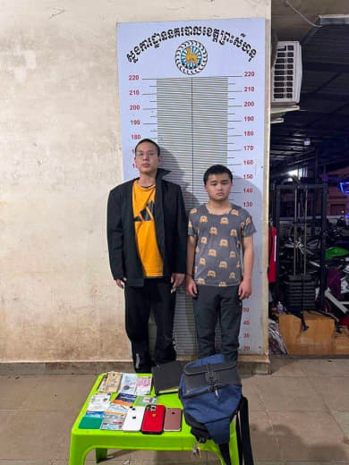 两名台湾男子，以包车为由抢劫柬埔寨司机其中1人持泰国护照